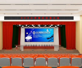 Modern Office Lecture Hall-ID:727118978