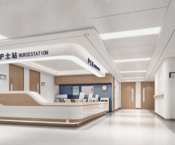 Modern Nurse Station-ID:889323003