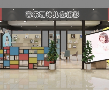 Modern Facade Element-ID:654969236