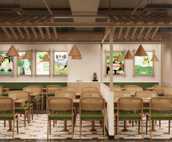 Modern Restaurant-ID:888539086