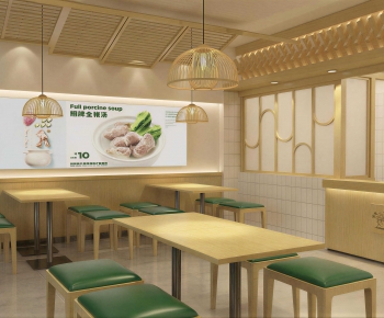 New Chinese Style Restaurant-ID:536026003