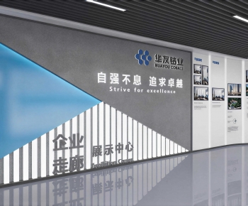 Modern Exhibition Hall-ID:822318087