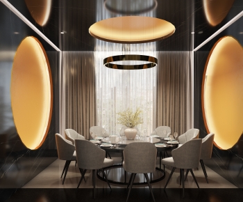 Modern Restaurant Box-ID:570230019