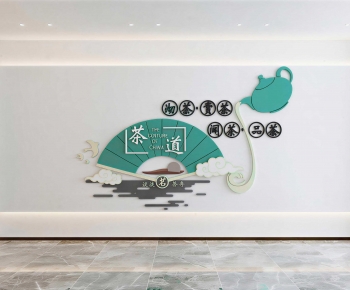 New Chinese Style Culture Wall-ID:255598076
