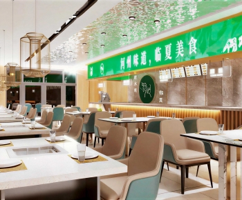 Modern Restaurant-ID:381019128