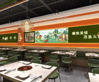 Modern Restaurant-ID:942626952