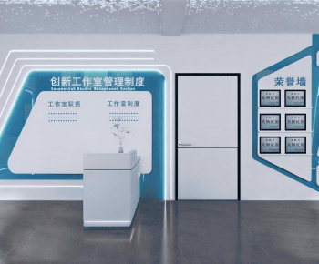 Modern Exhibition Hall-ID:208184967