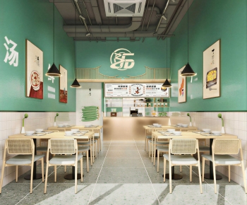 Modern Restaurant-ID:111898903