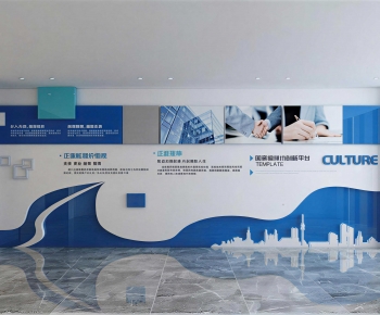 Modern Culture Wall-ID:512719228