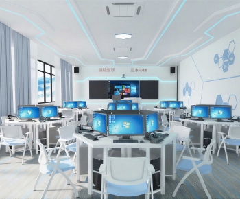 Modern School Classrooms-ID:482630975