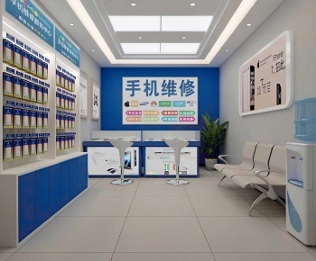 Modern Mobile Phone Store-ID:218153008