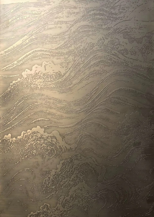 New Chinese StyleOther Metals