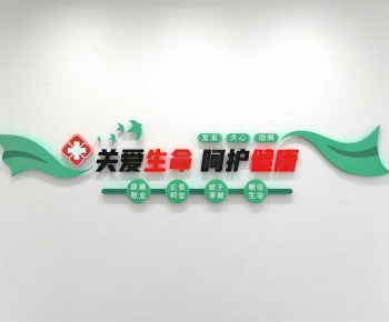 Modern Culture Wall-ID:171109919