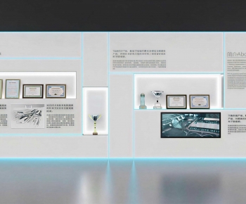 Modern Culture Wall-ID:976161969