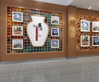 Modern School-ID:563664919