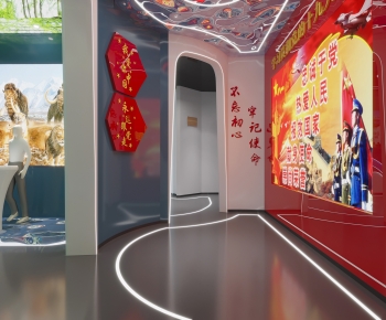 Modern Exhibition Hall-ID:806149968