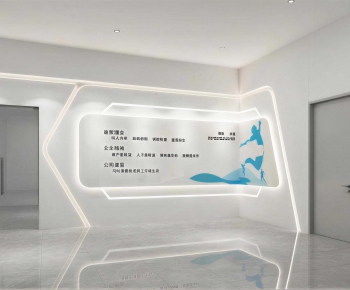 Modern TV Wall-ID:206720818