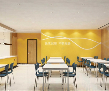Modern Restaurant-ID:764947894