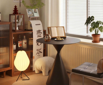 Modern Table-ID:943449022