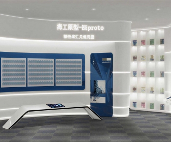 Modern Exhibition Hall-ID:711587917