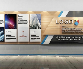 Modern Exhibition Hall-ID:771615033