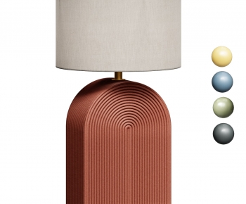Modern Table Lamp-ID:447221991