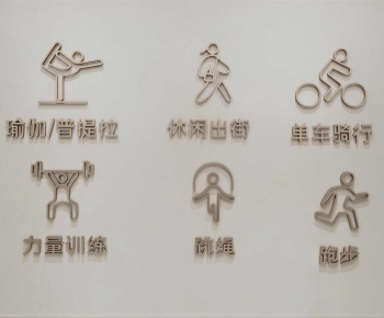 Modern LOGO Sign-ID:944329028