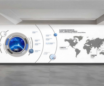 Modern Exhibition Hall-ID:889790127