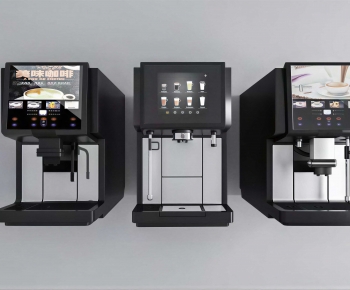 Modern Kitchen Electric Coffee Machine-ID:128206012