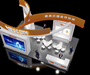 Modern Exhibition Hall-ID:410695087
