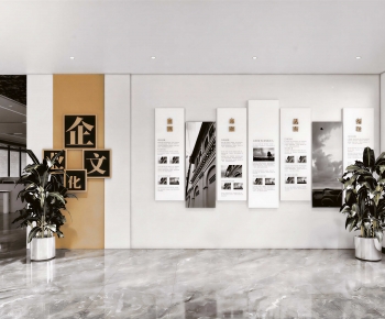 Modern Culture Wall-ID:198637011