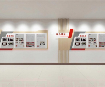 Modern Exhibition Hall-ID:690579437