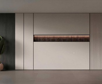 Modern TV Wall-ID:865412952