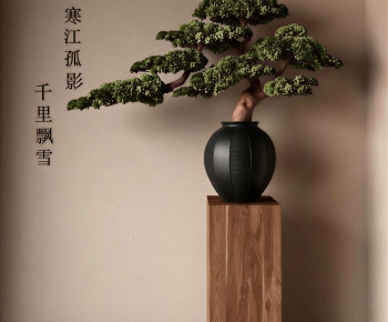 New Chinese Style Potted Green Plant-ID:804319467