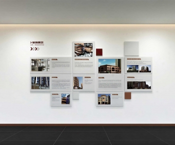 Modern Culture Wall-ID:929851062