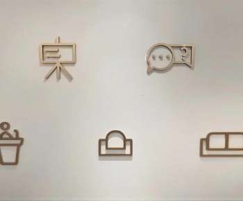 Modern LOGO Sign-ID:610629086