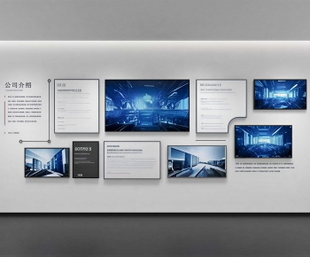 Modern Culture Wall-ID:828314075