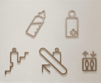 Modern LOGO Sign-ID:851747998