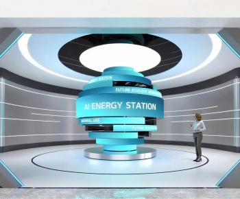 Modern Exhibition Hall-ID:222730662