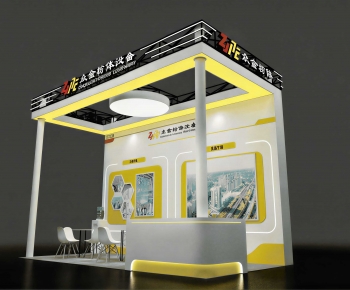 Modern Exhibition Hall-ID:176713942