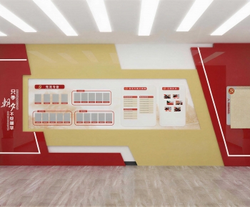 Modern Exhibition Hall-ID:100429123