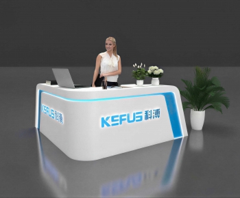 Modern Reception Desk-ID:488007077