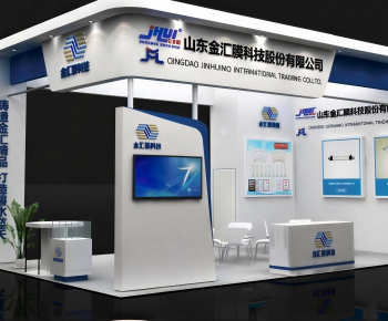 Modern Exhibition Hall-ID:348973049