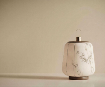 New Chinese Style Table Lamp-ID:603131064