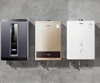 Modern Water Heater-ID:748512033