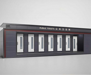 Modern Public Building-ID:584570886