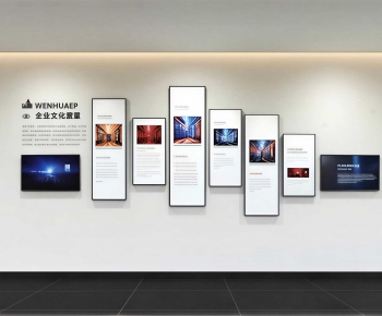 Modern Culture Wall-ID:533827073