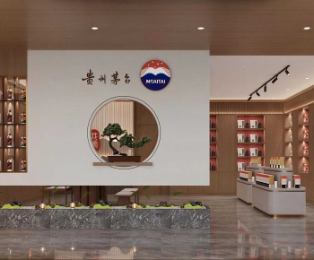 New Chinese Style Smoke Hotel-ID:822844031