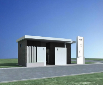 Modern Public Building-ID:104980517