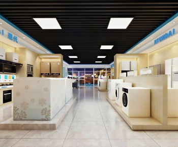 Modern Exclusive Shop-ID:355917933